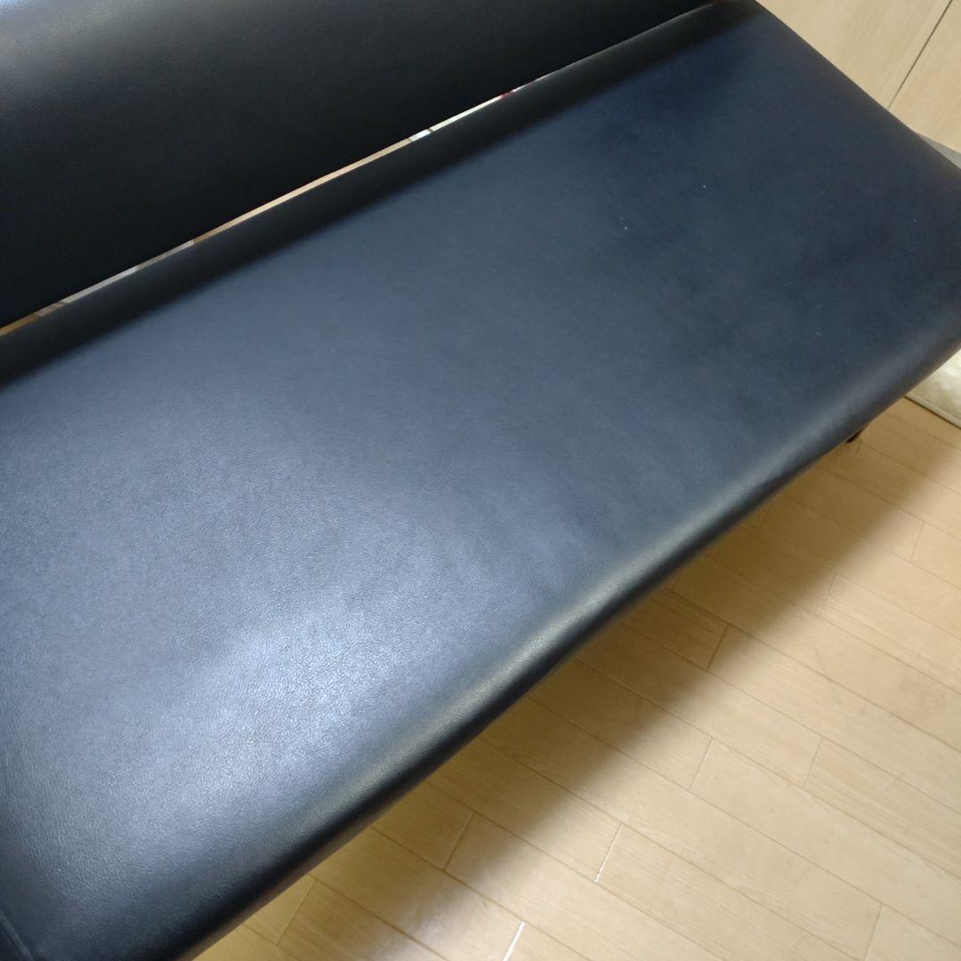 2人用ソファ　アストル　MBR2　美品