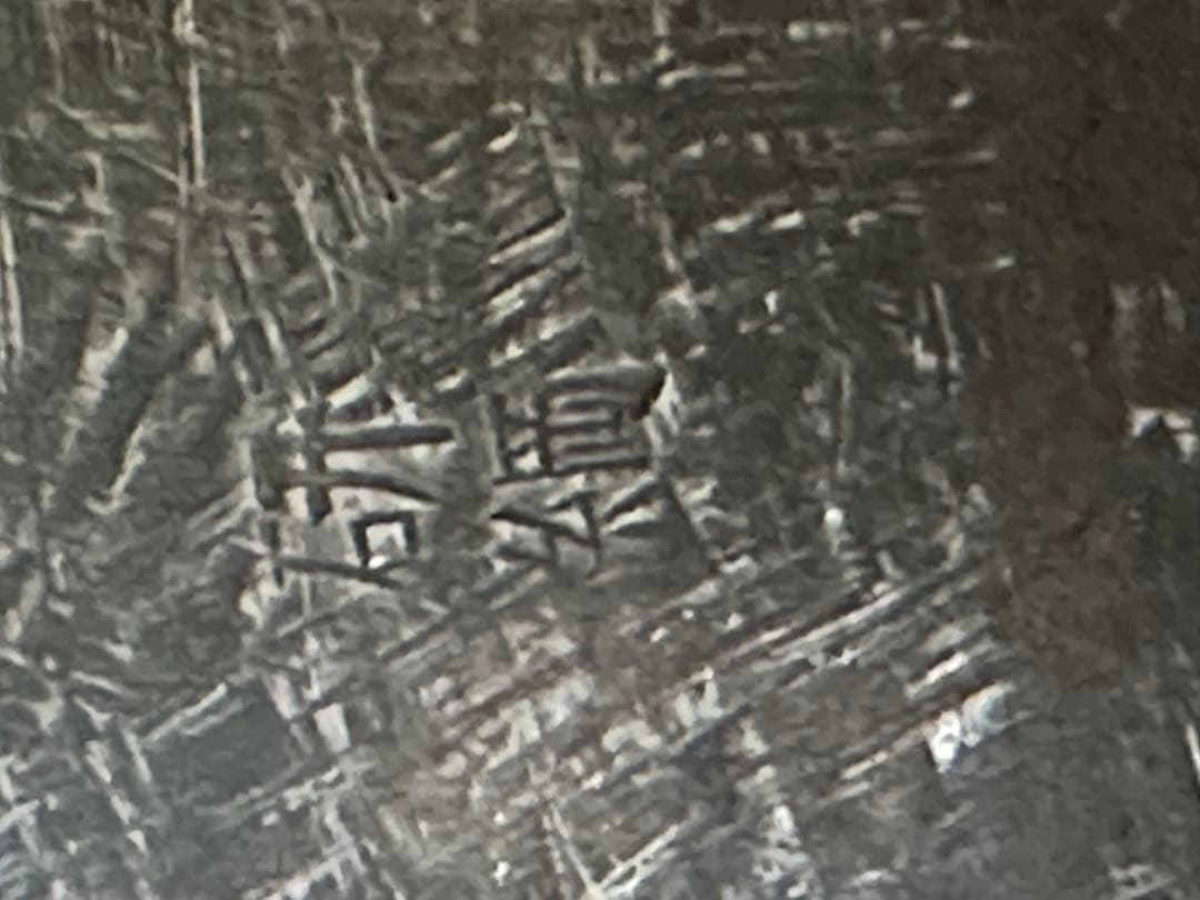 中華包丁2本セット 木製ハンドル(杉本7号、他)