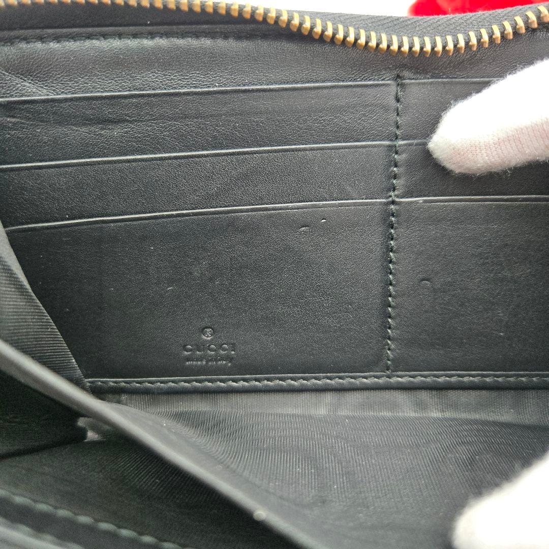 【希少】 GUCCI グッチ 長財布 財布 ゴースト マーモント キルティング