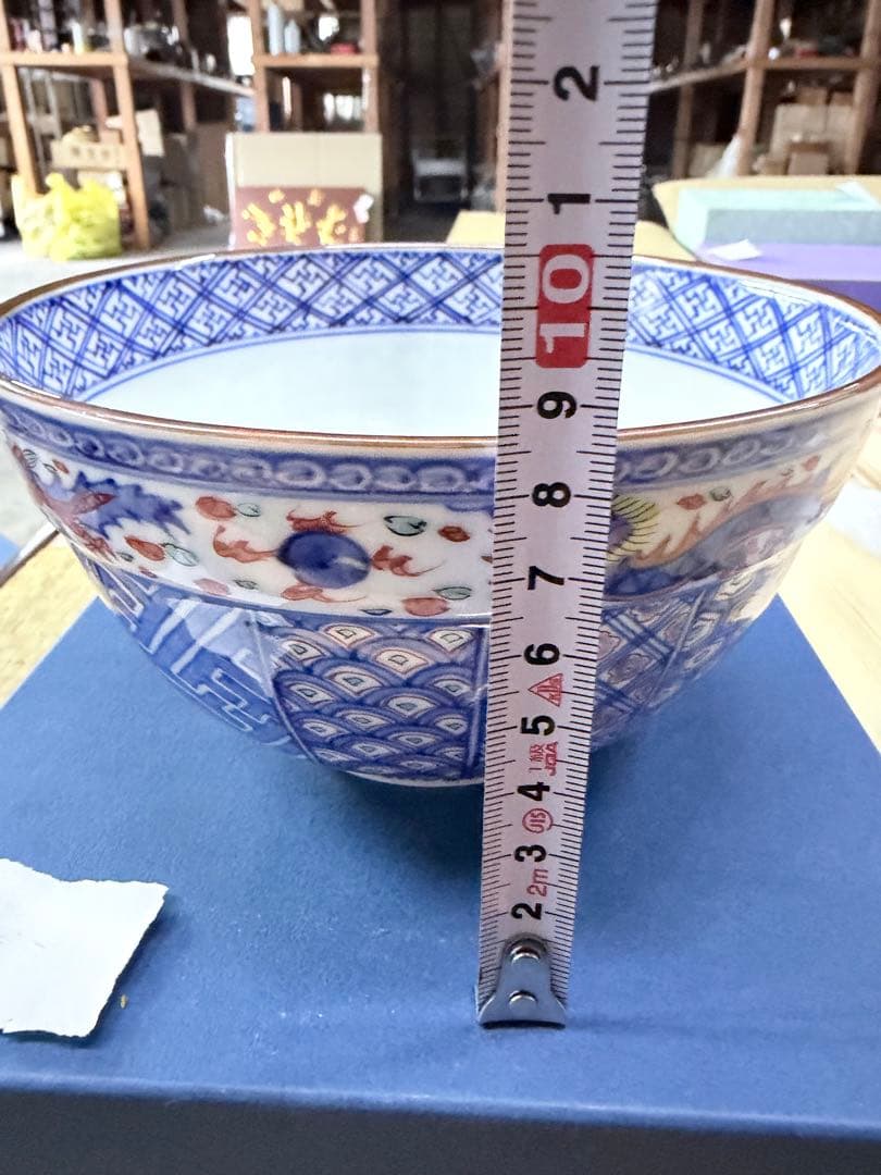 京焼・清水焼 高野昭阿弥　1024