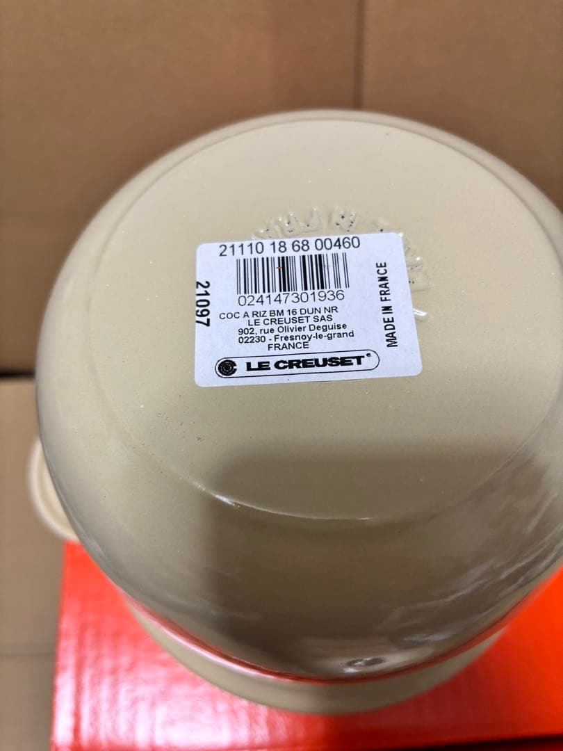 ルクルーゼ　ココット・エブリィ 18 デューン 新品未使用品