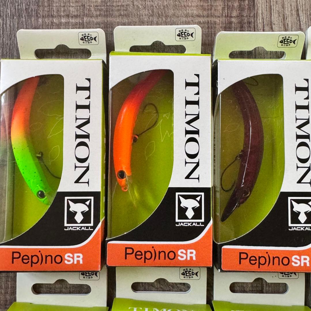 ティモン　ペピーノSR 12点セット