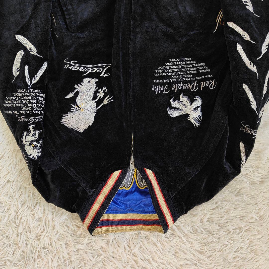 TEDMAN テッドマン リバーシブル スカジャン ベロア サテン 刺繍 Ｌ