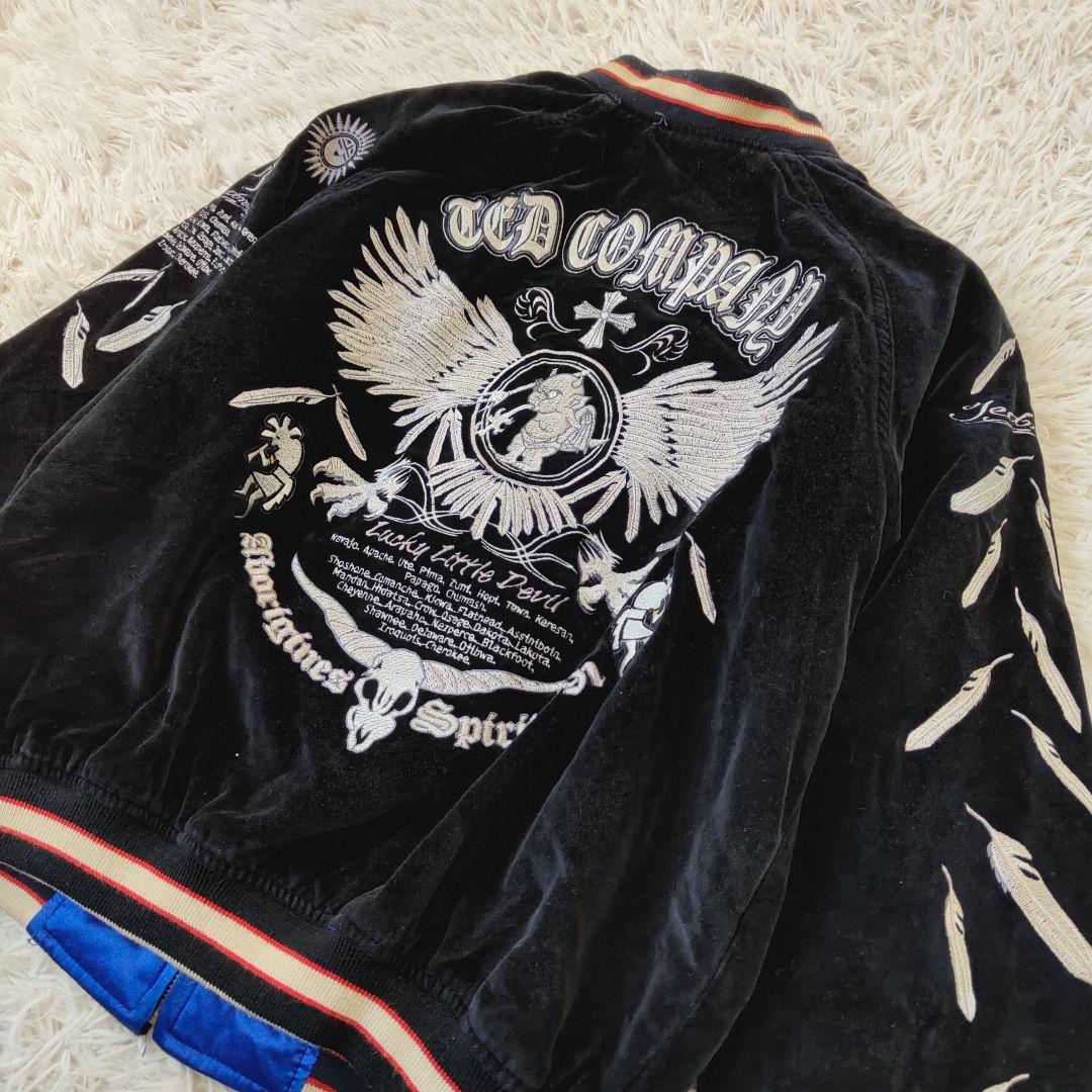 TEDMAN テッドマン リバーシブル スカジャン ベロア サテン 刺繍 Ｌ