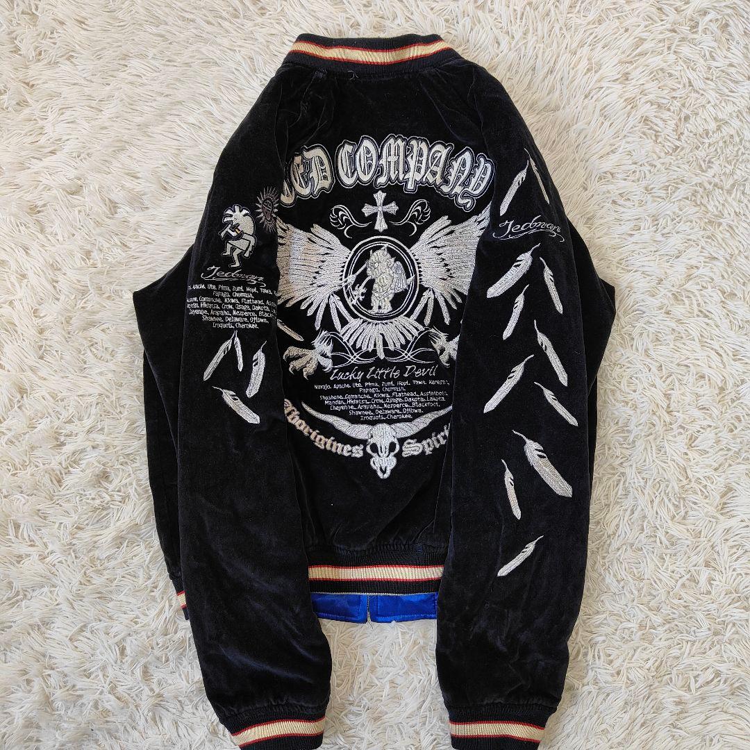 TEDMAN テッドマン リバーシブル スカジャン ベロア サテン 刺繍 Ｌ