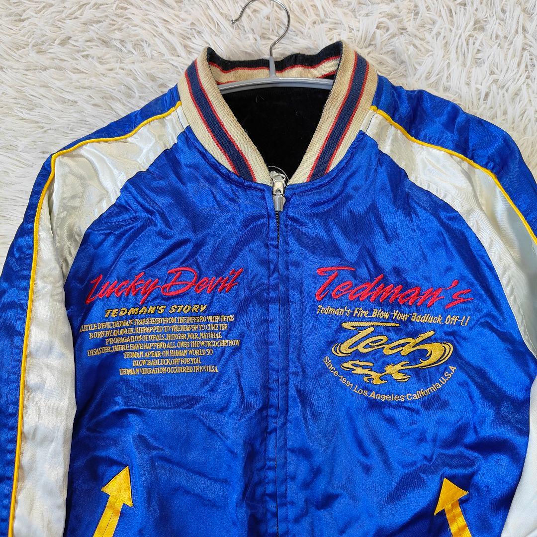 TEDMAN テッドマン リバーシブル スカジャン ベロア サテン 刺繍 Ｌ