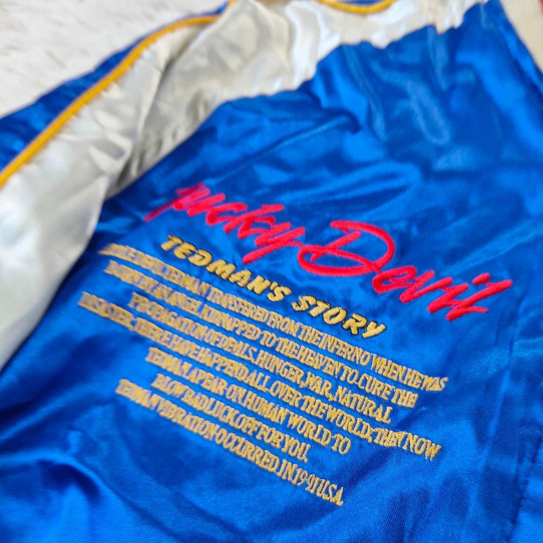 TEDMAN テッドマン リバーシブル スカジャン ベロア サテン 刺繍 Ｌ