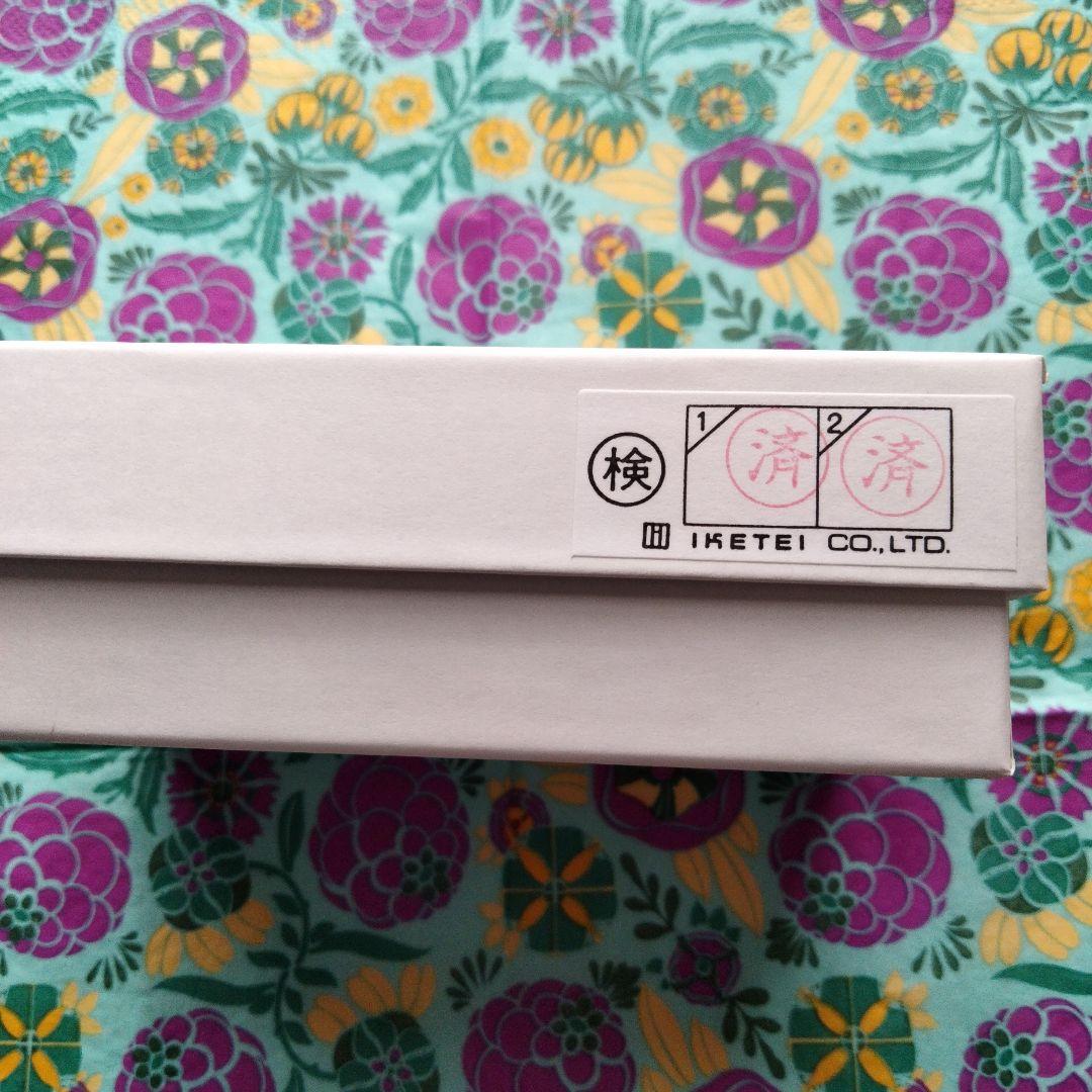 新品CASTELBAJAC ケース 　オレンジ