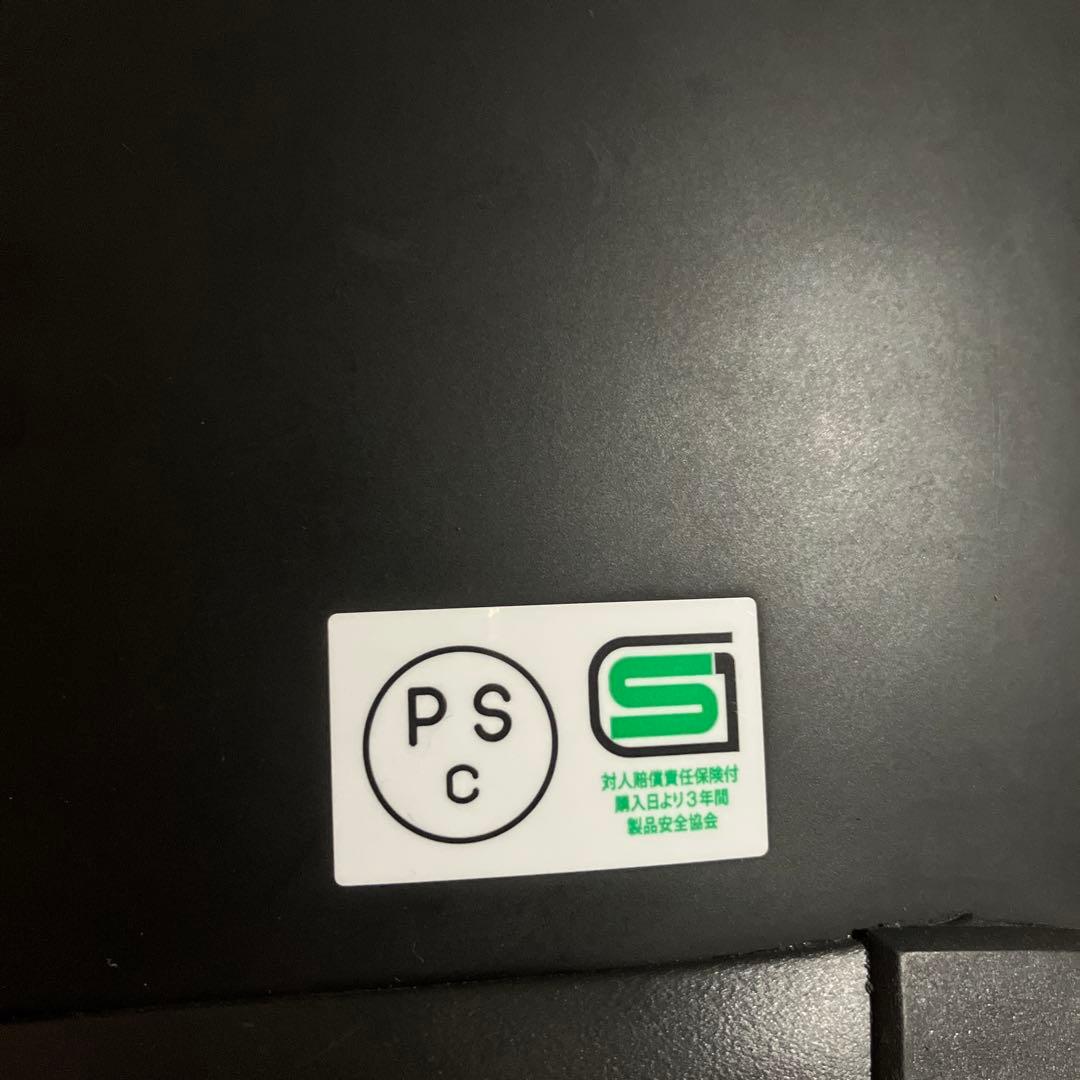 ベル　ブリット　ヘルメット　XL