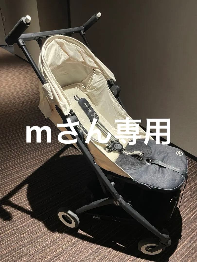 サイベックス リベル キャンバスホワイト　2024モデル