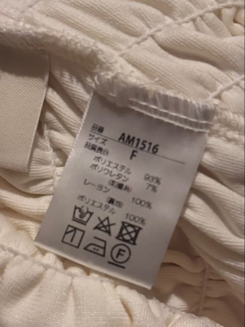 帽子 Andmary Mei shirring tops black
