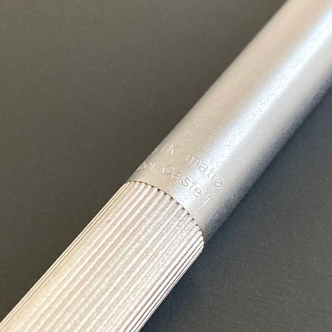 【11/24出品終了】 Faber-Castell TK-maticシャープペン