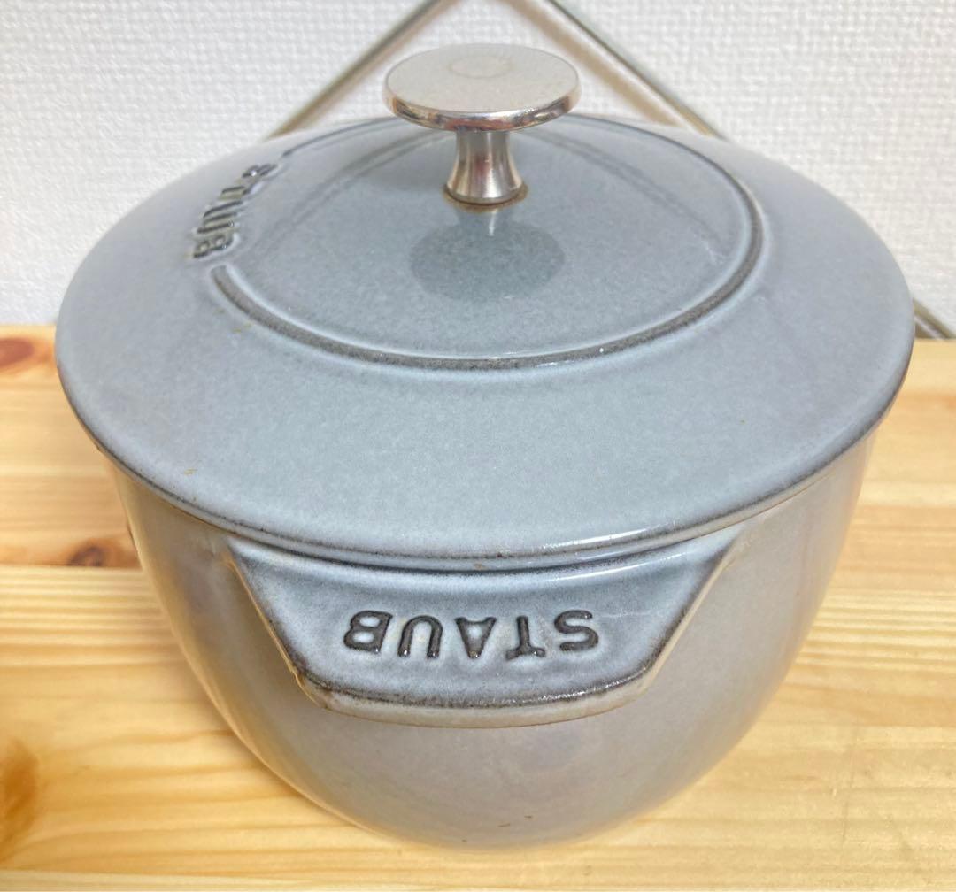 ☆STAUB ストウブ ラ ココット デ ゴハン Mサイズ グレー 16センチ