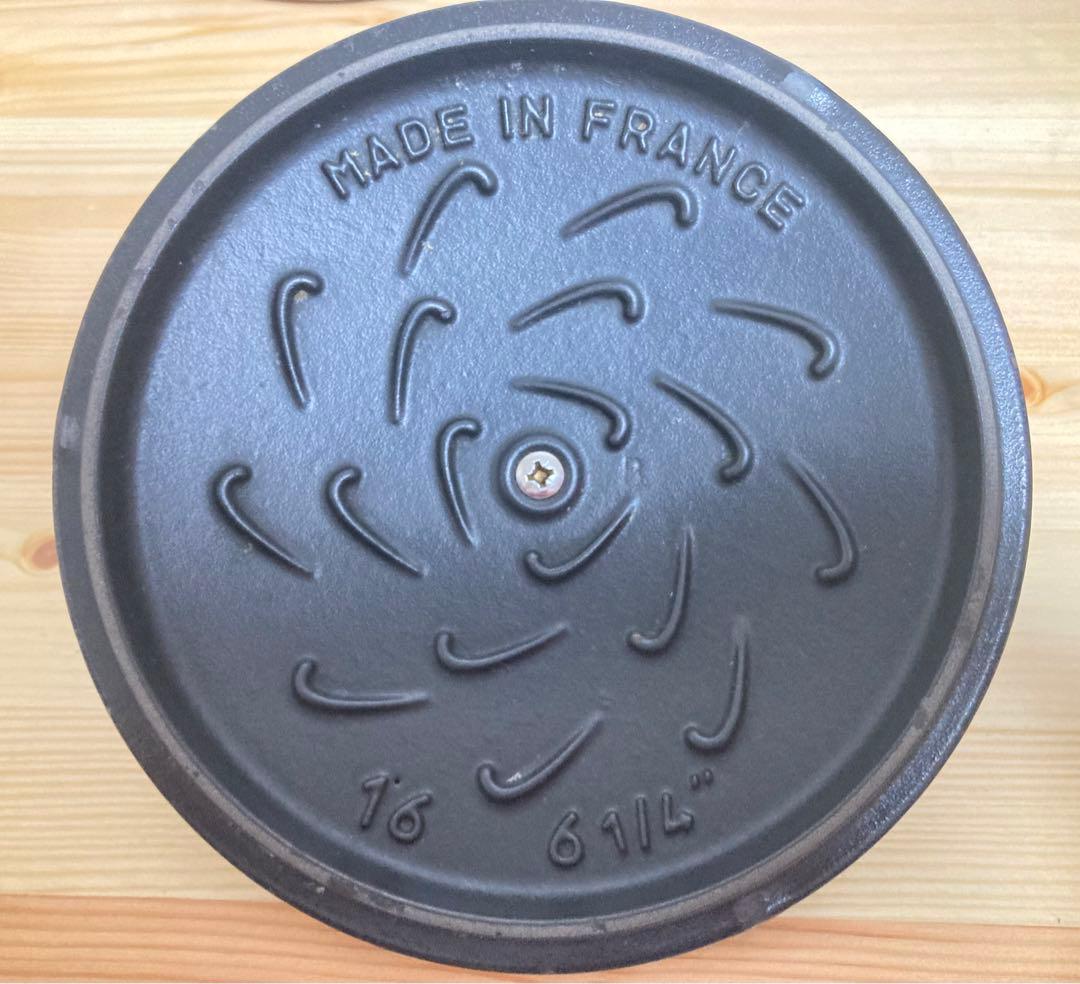 ☆STAUB ストウブ ラ ココット デ ゴハン Mサイズ グレー 16センチ