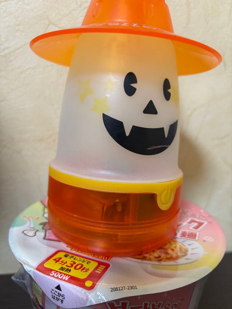 【全付属品有】iPhone15 128GB ブラック