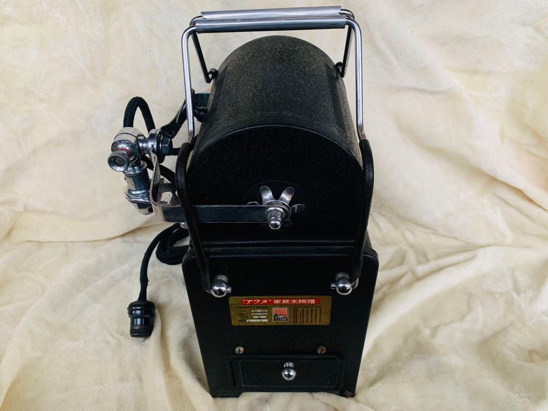 希少 アクメ 家庭太陽燈 水銀燈 戦前 アンティーク 古道具 時代 昭和レトロ