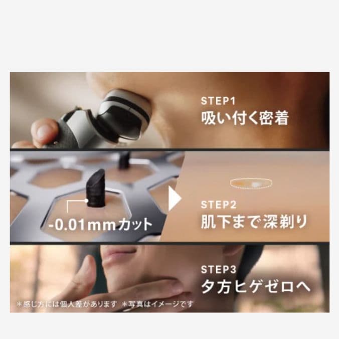 あんちゃん様ブラウン最高峰Series 9 9075cc 新品未使用❣️