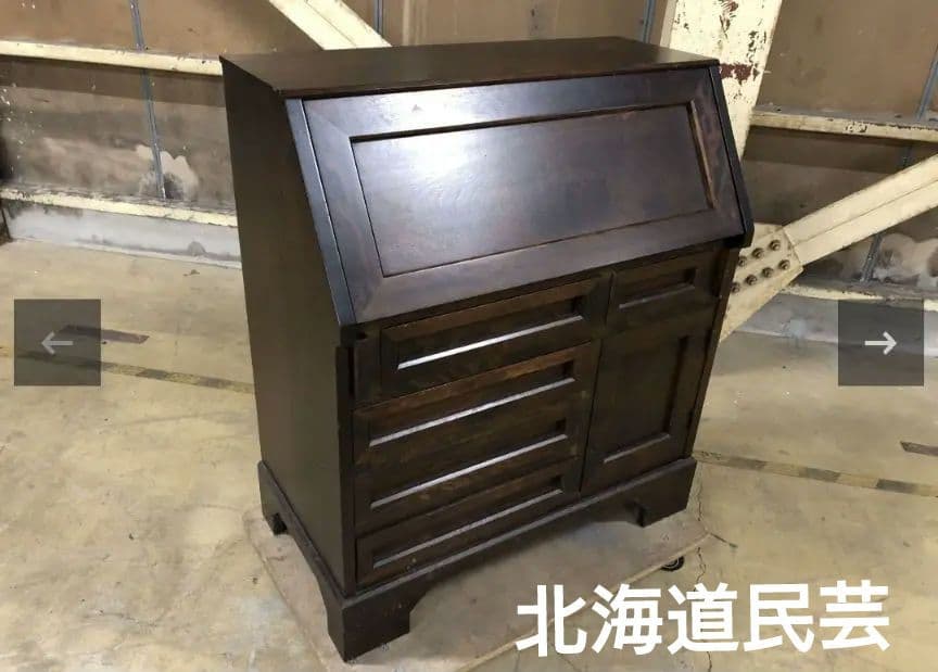 ★引取り歓迎★北海道民芸家具 ライティングビューロー ライティングデスク