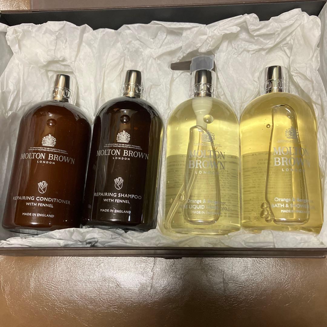 MOLTON BROWN 4点セット　新品未使用