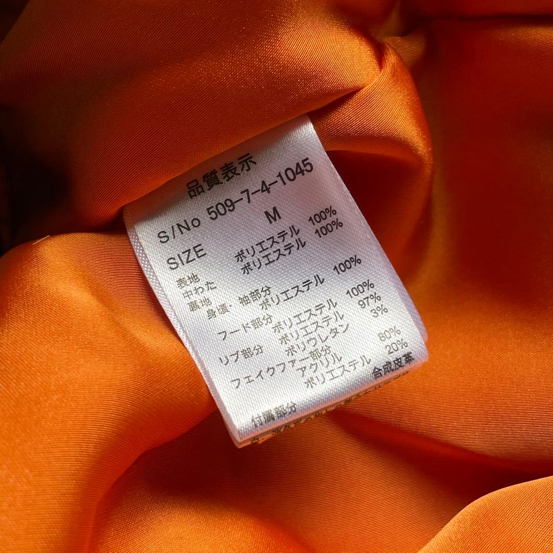 N2B flight bomber jacket N-2B khaki 短丈 M