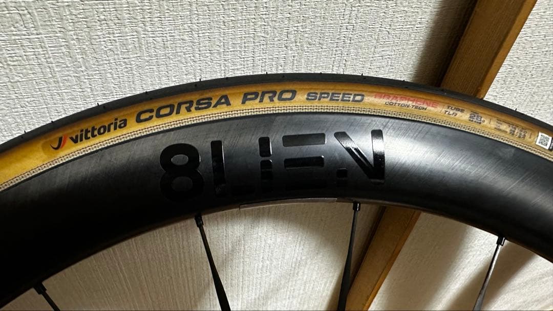 8lien L5W ヴィットリアコルサプロスピード28c