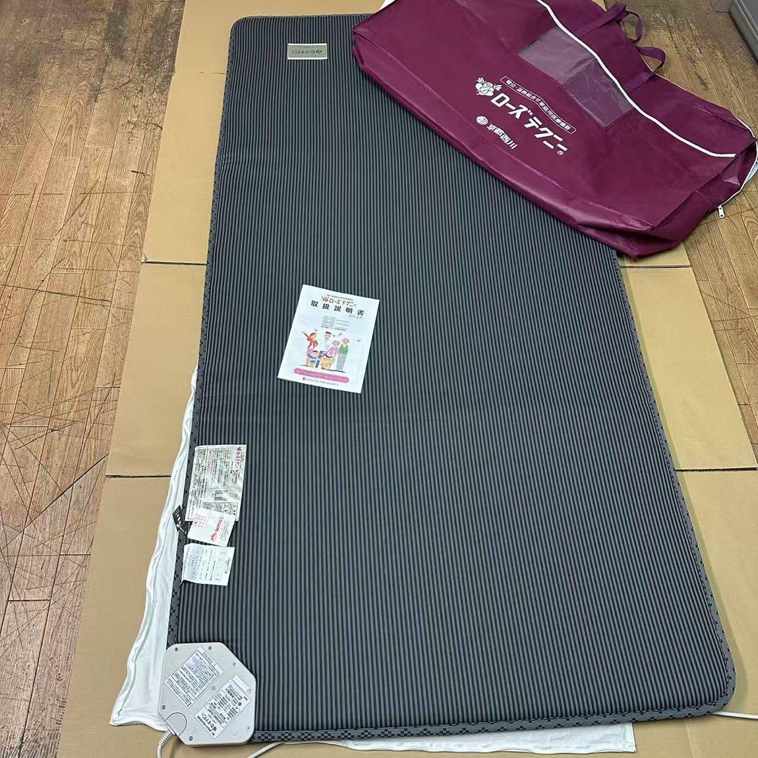 ローズテクニー 電気敷マット JNR-1004