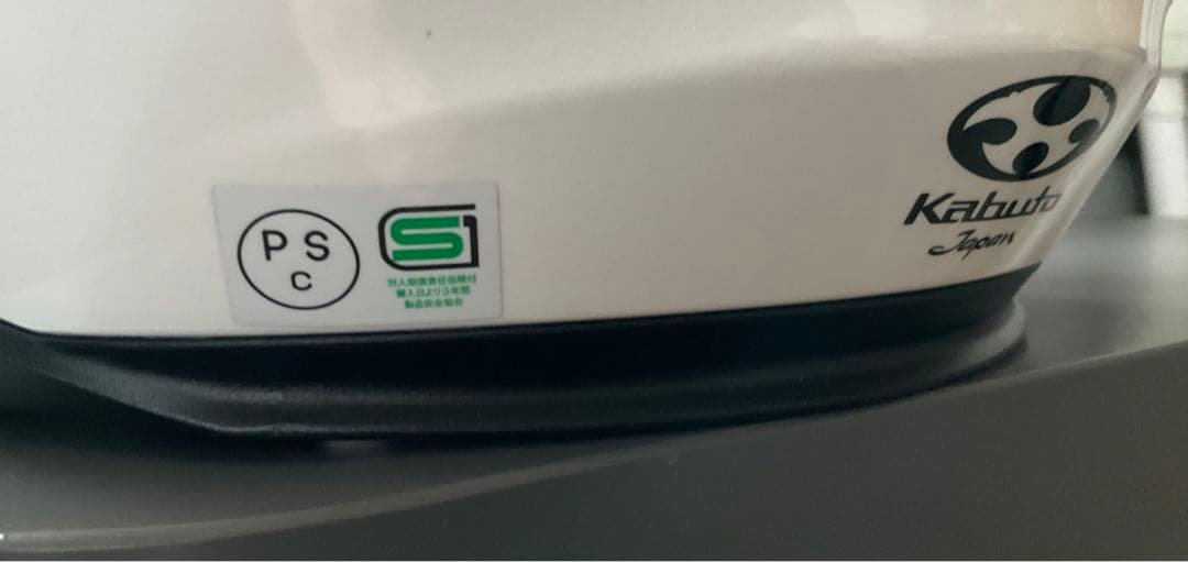 オージーケーカブト EXCEED パールホワイトM