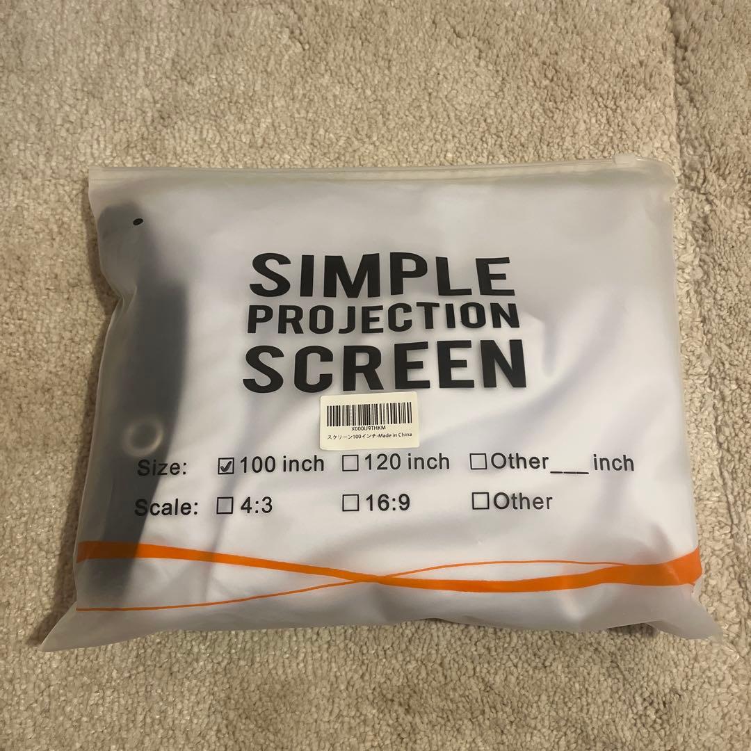 Aurzen EAZZE D1 プロジェクター Netflix公式ライセンス取得