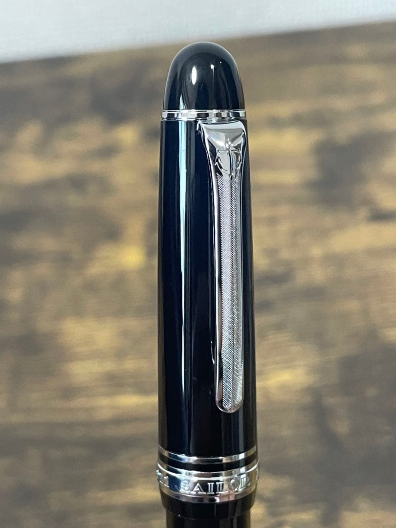 プロムナード　シルバートリム　14金　セーラー　万年筆