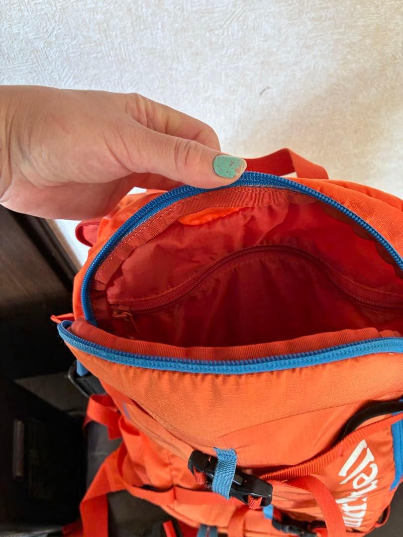 モンベル ランドナーパック22L Montbell Landner Pack