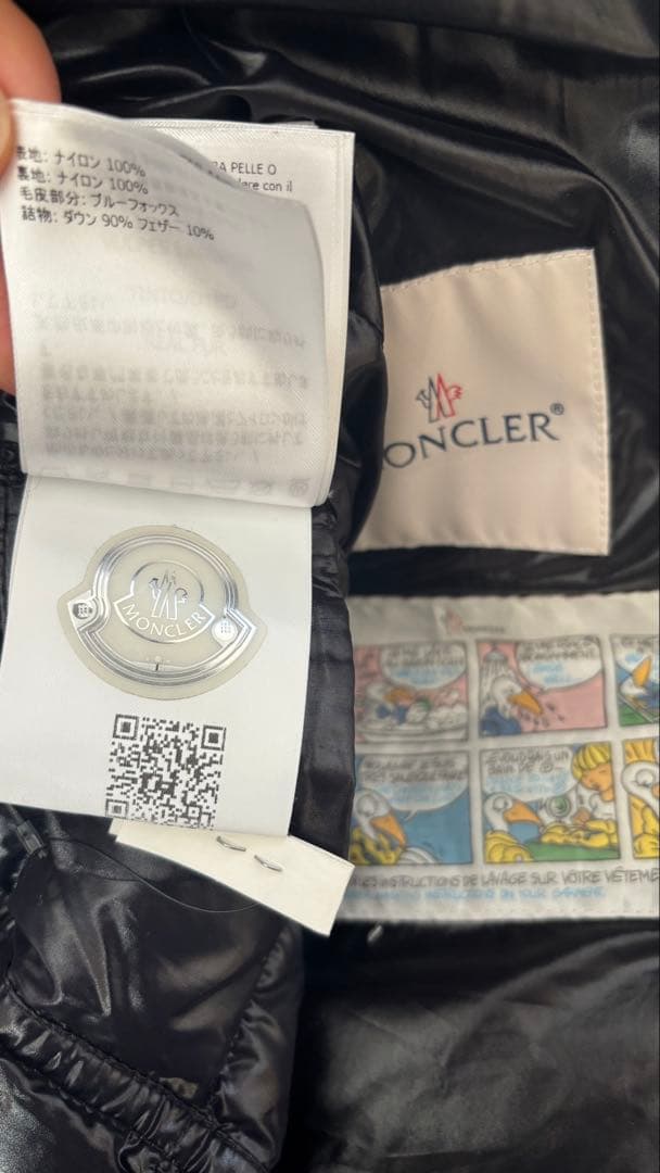 値下げ！MONCLER ブラックダウン　12anni 152cm