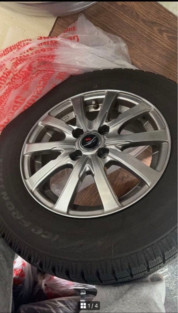 スタットレスタイヤ4本セット185/70R14ホイル付き