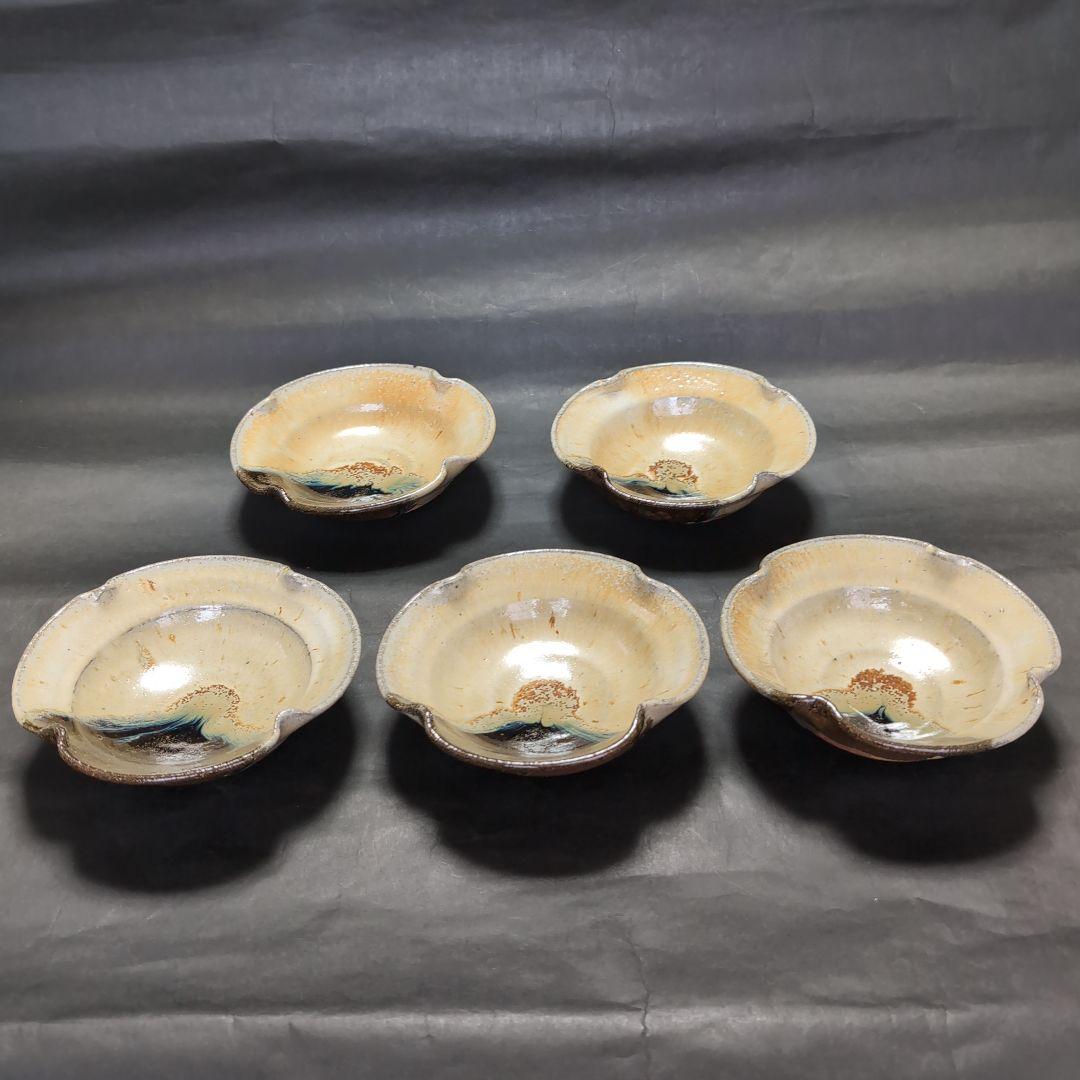 西岡小十　氏作　朝鮮唐津皿　5客 唐津焼皿　新品未使用　箱なし