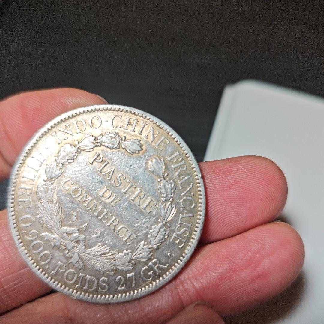 フランス領インドシナ ピアストル 1904年