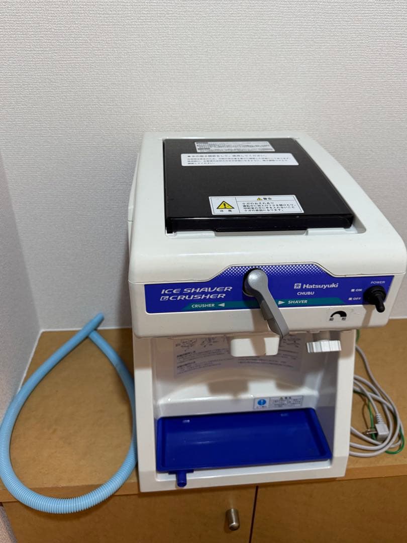 初雪 業務用かき氷機 HC-S32A ICE SHAVER & CRUSHER
