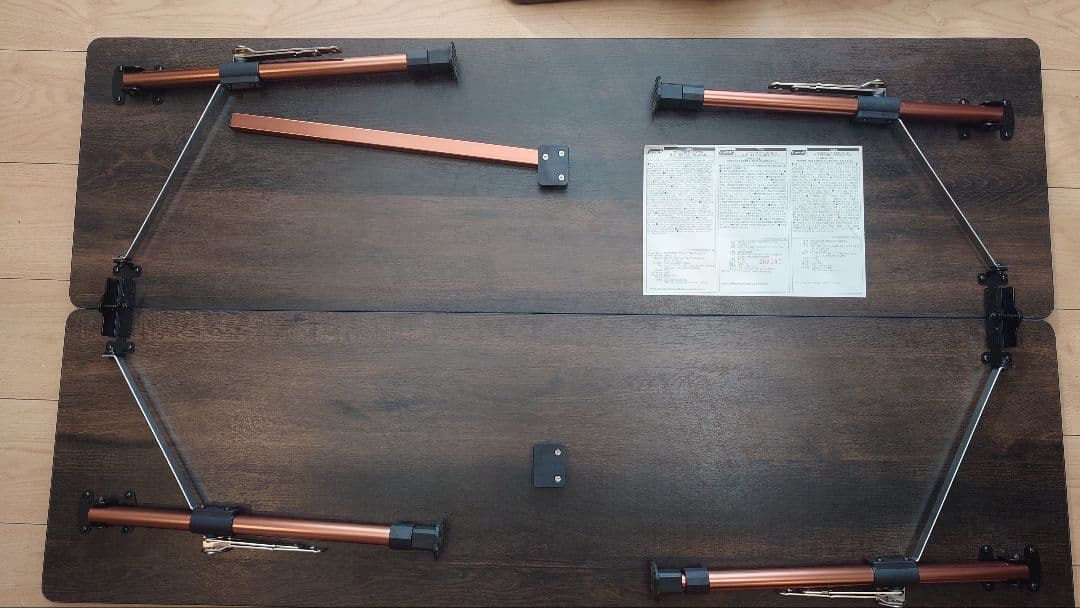 Coleman　バタフライテーブル120