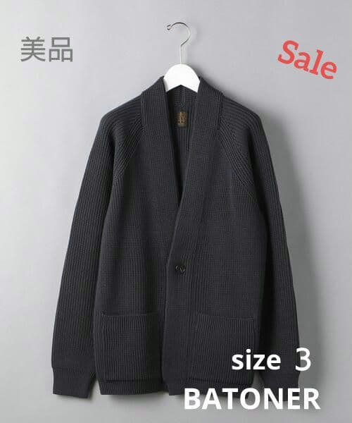 【美品】12/25までsale！#BATONER#バトナー#カーディガン