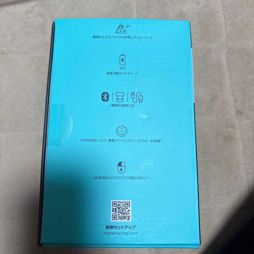 ロジクール アドバンス エルゴノミック ワイヤレスマウス グラファイト