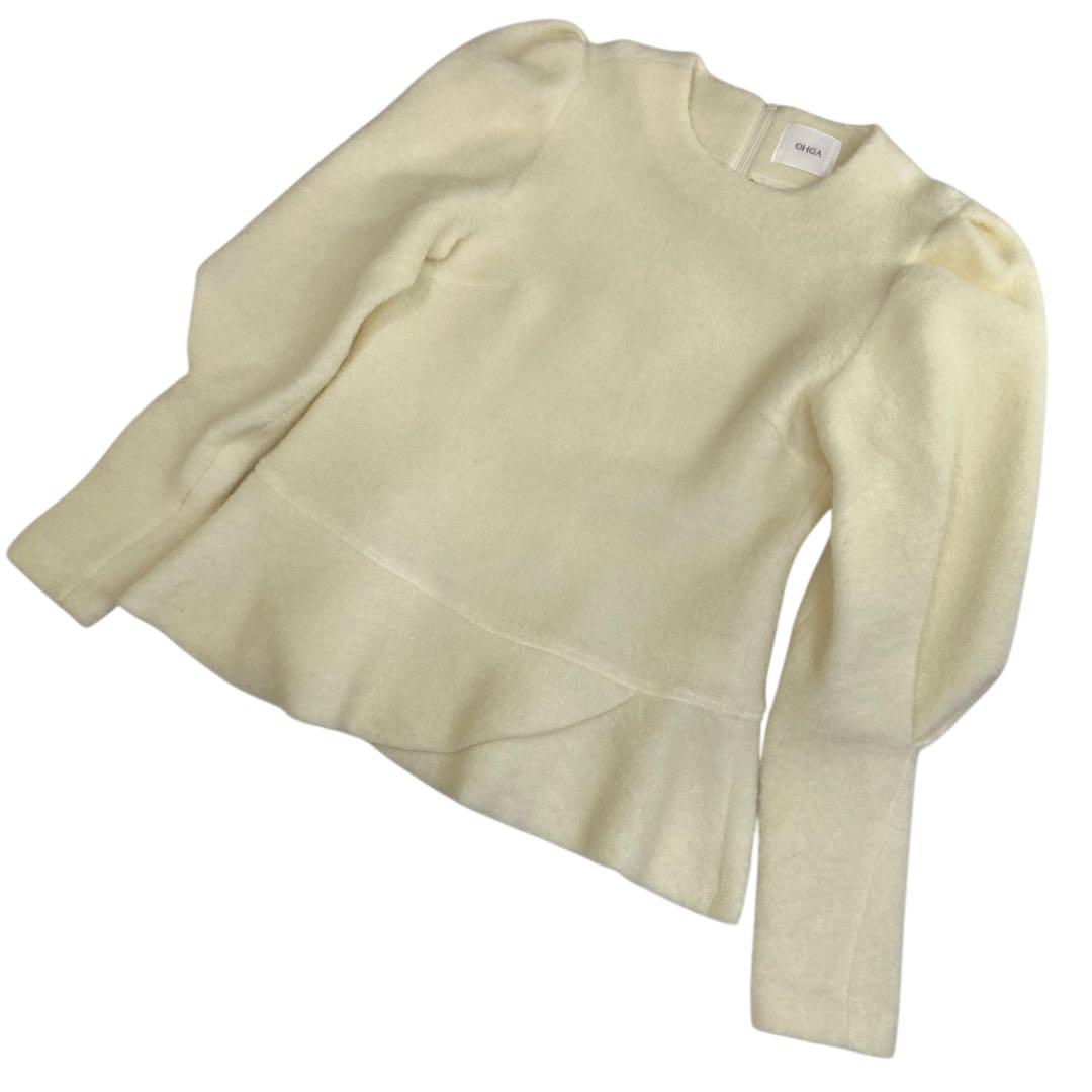 OHGA オーガ スフレニット