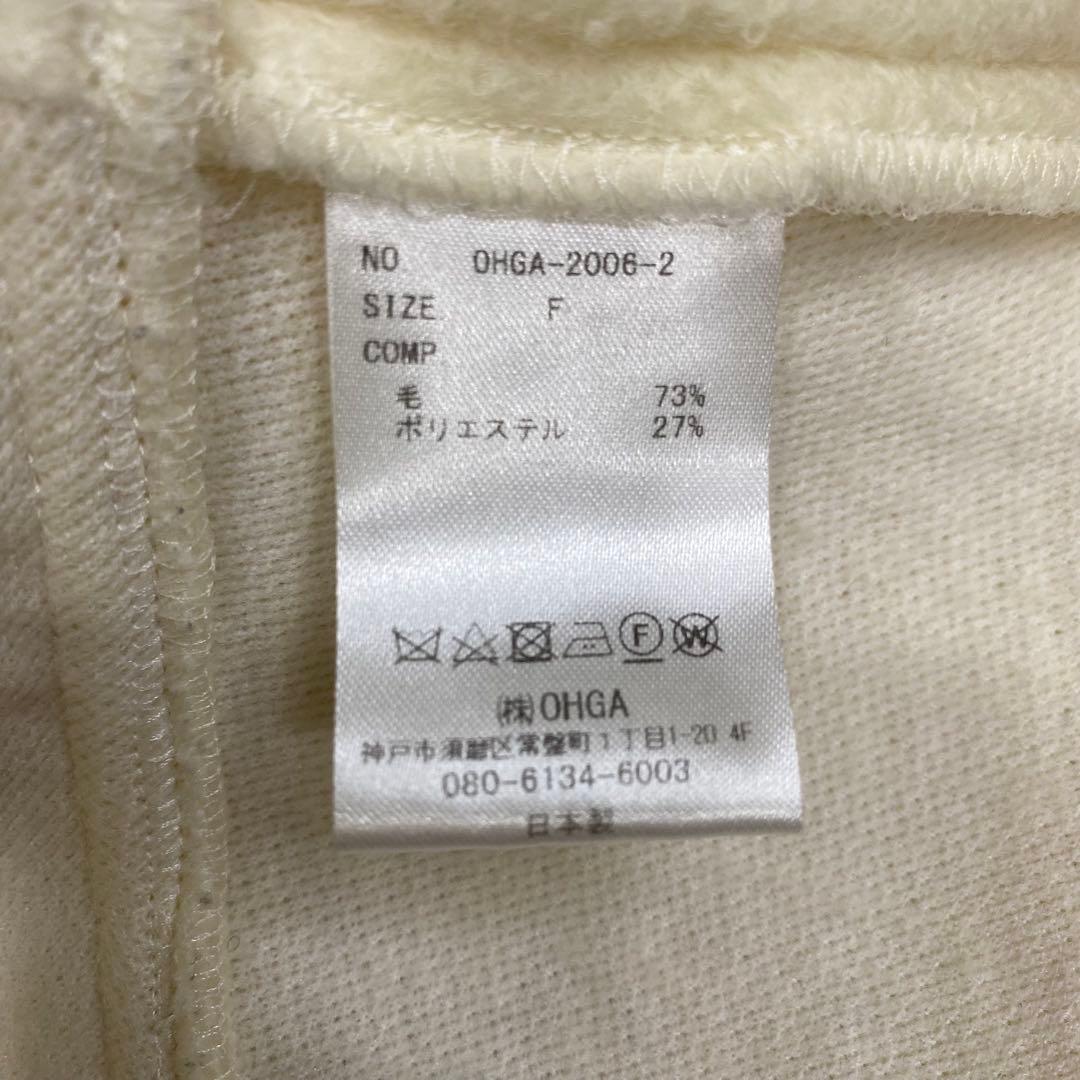 OHGA オーガ スフレニット