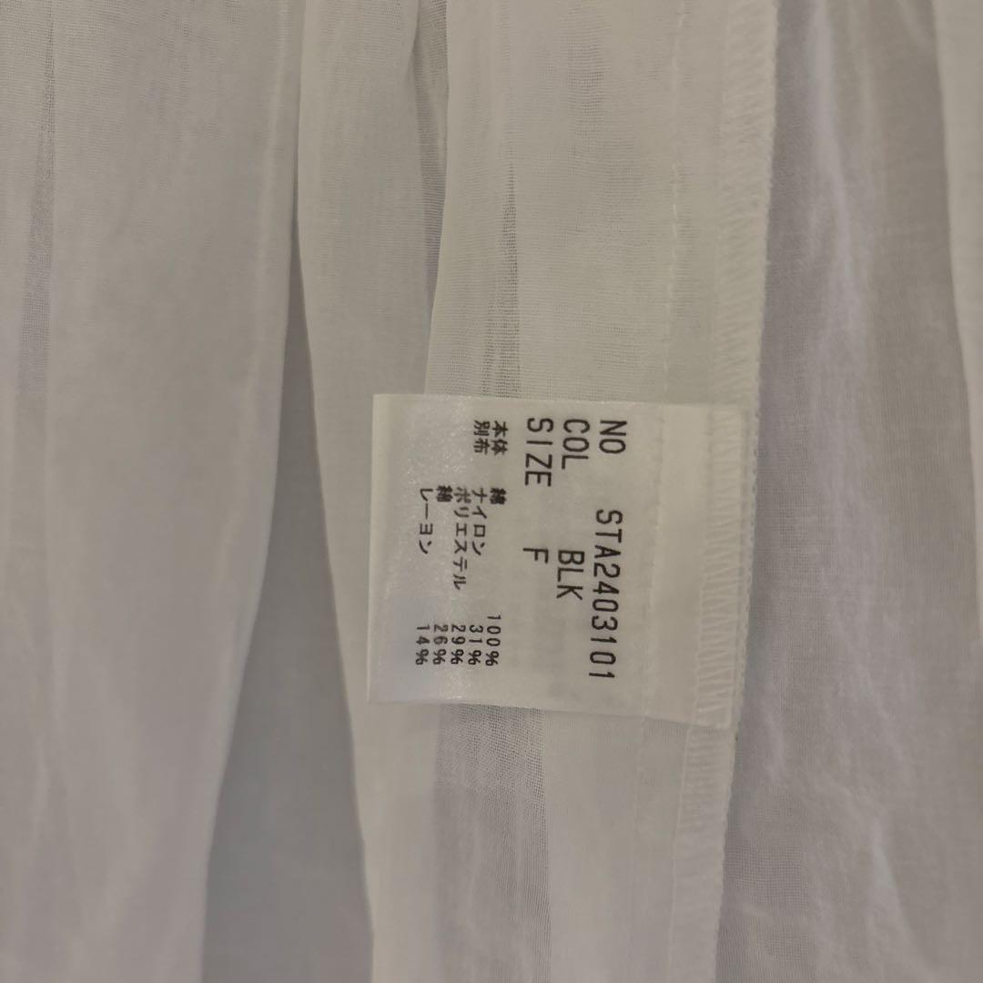 girlish HOSHIKUZU BLOUSE 星くずブラウス