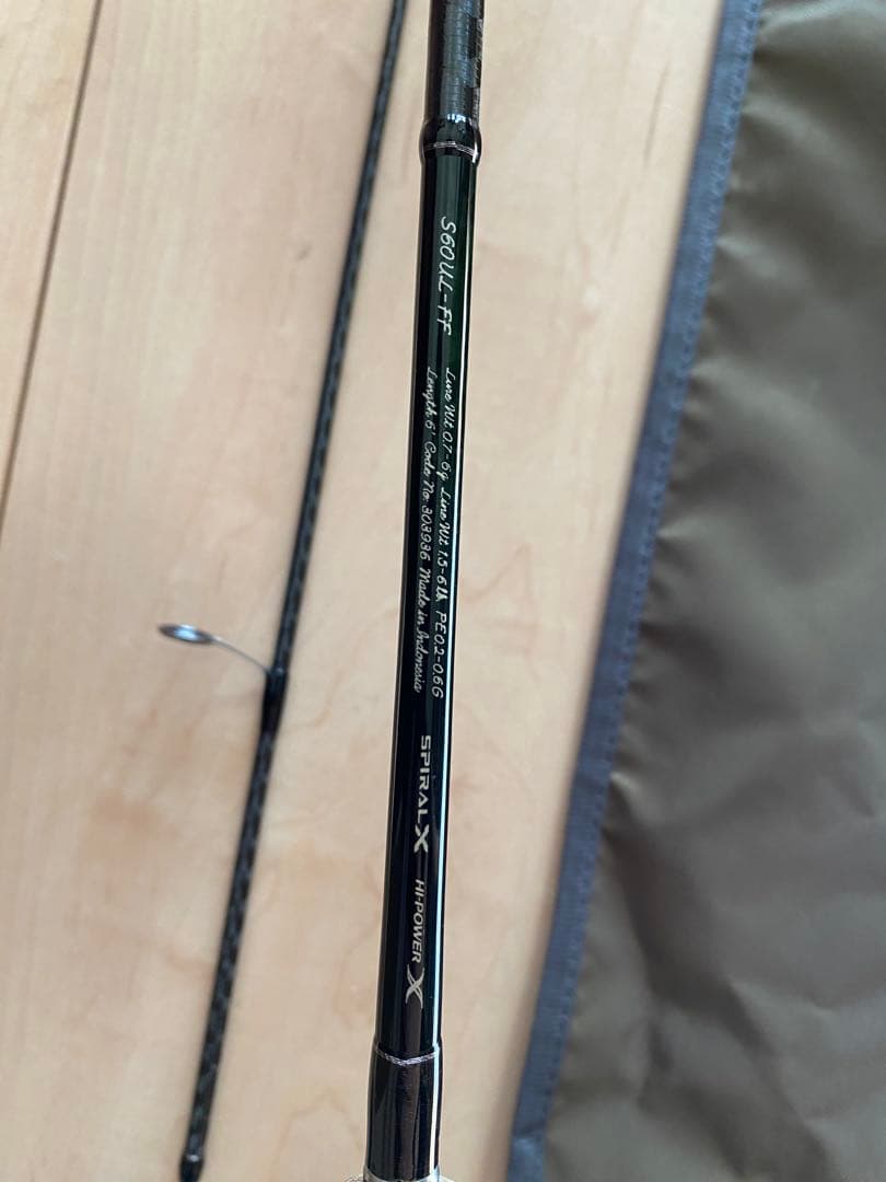 シマノ 21 カーディフ AX S60UL-FF 未記入保証書付き