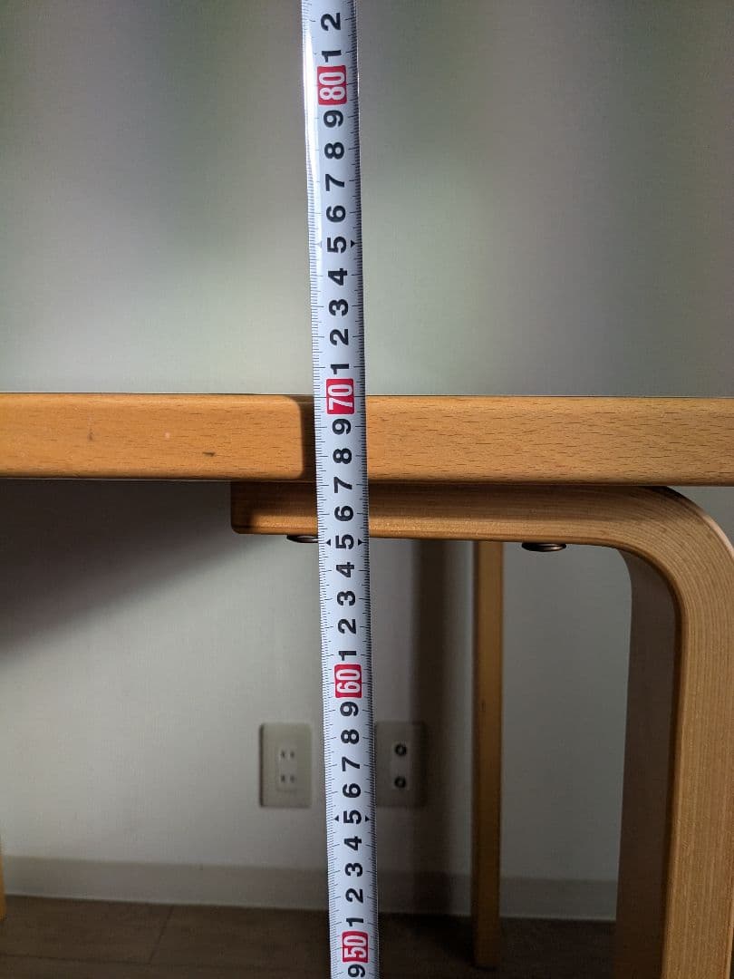 天童木工 ダイニングテーブル