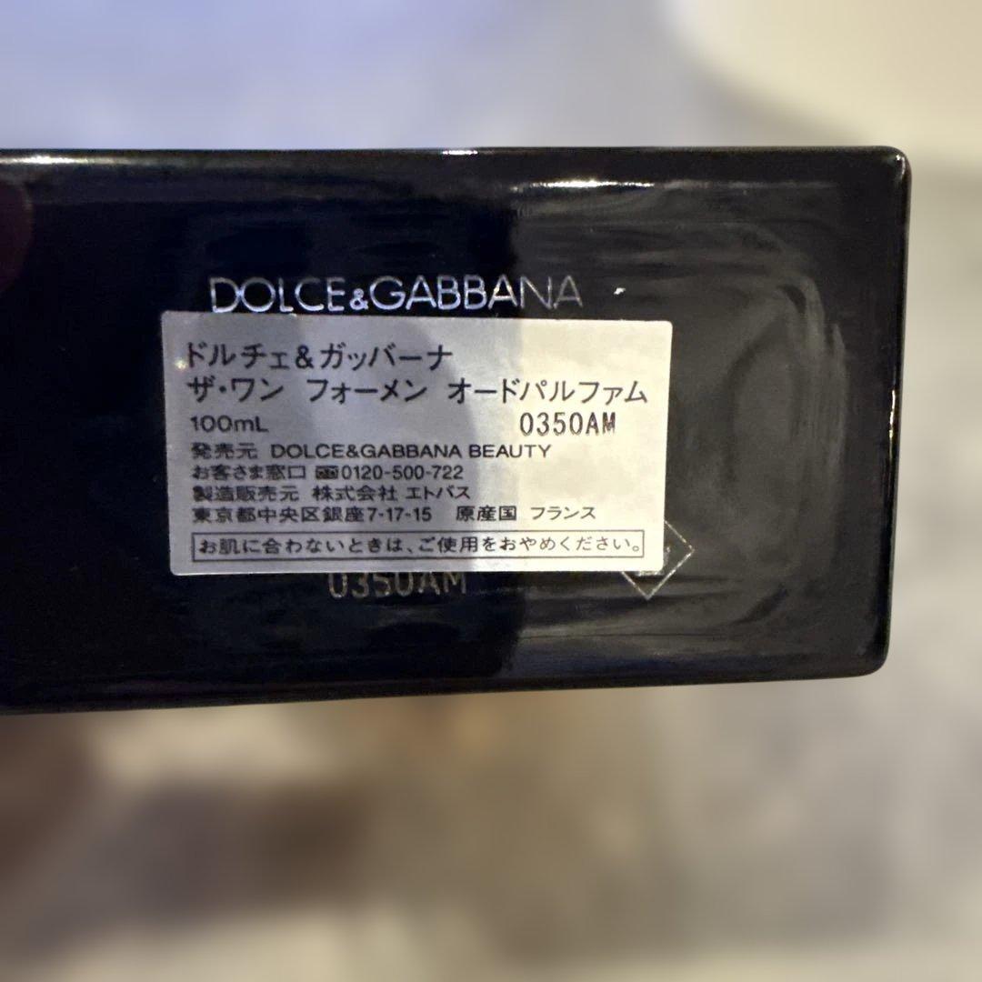 ドルチェ&ガッバーナ ザ・ワン フォーメン 100ml