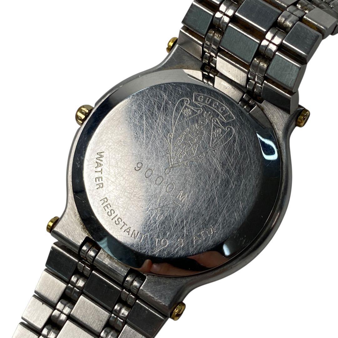 グッチ GUCCI 9000M SSクォーツ 黒文字盤