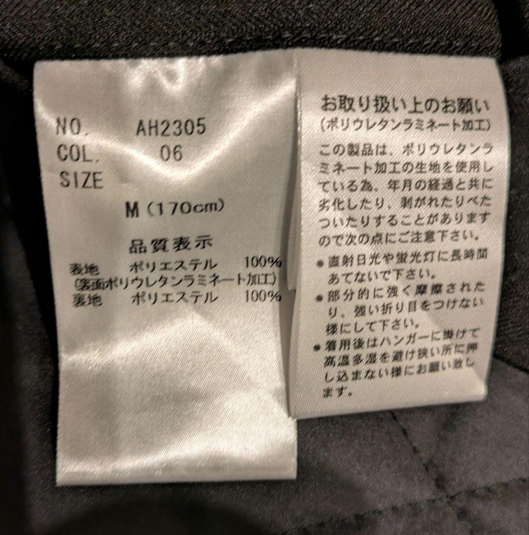 【美品】LES MUES ソーラーヒートスタンドカラーコート ブラック М