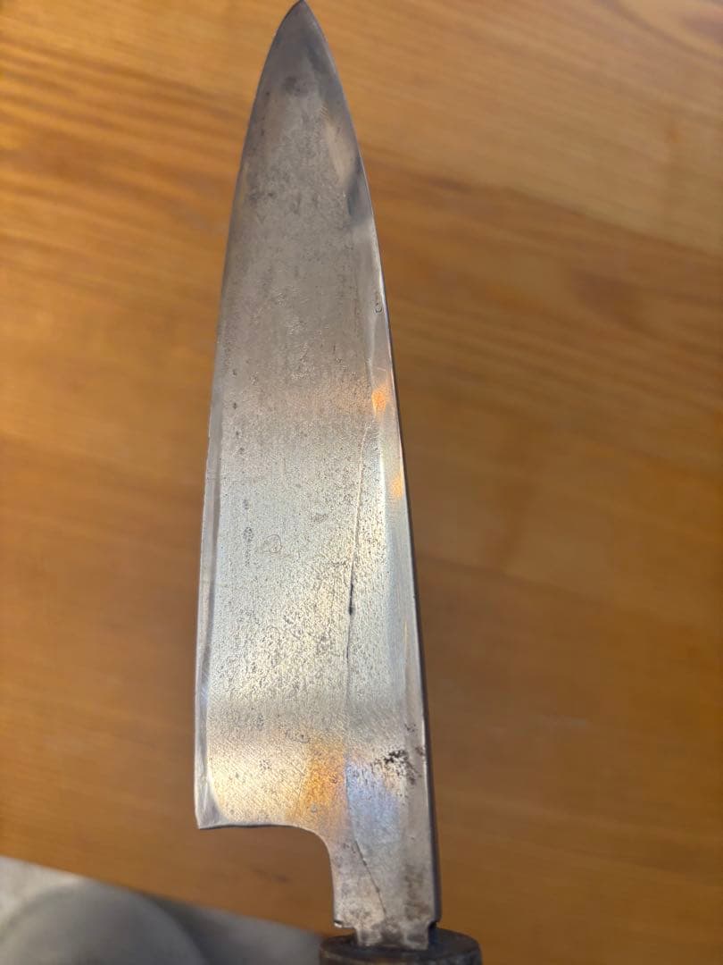 有次　出刃包丁 特製