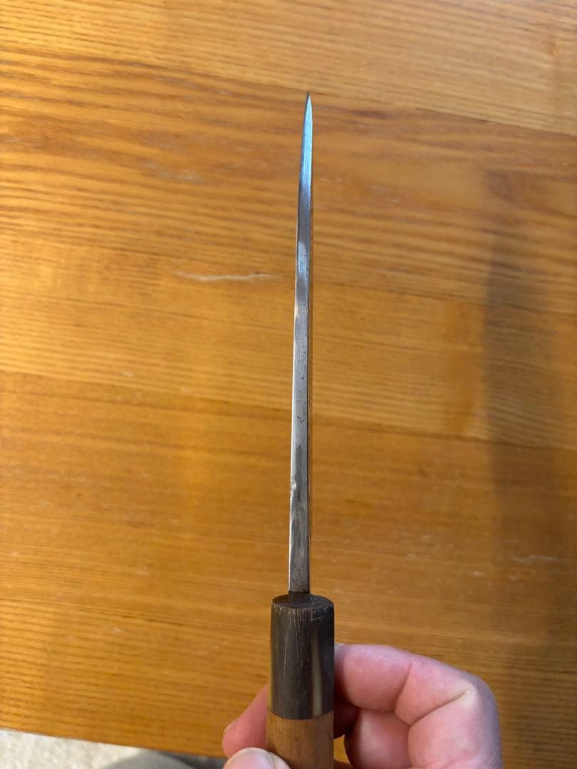 有次　出刃包丁 特製