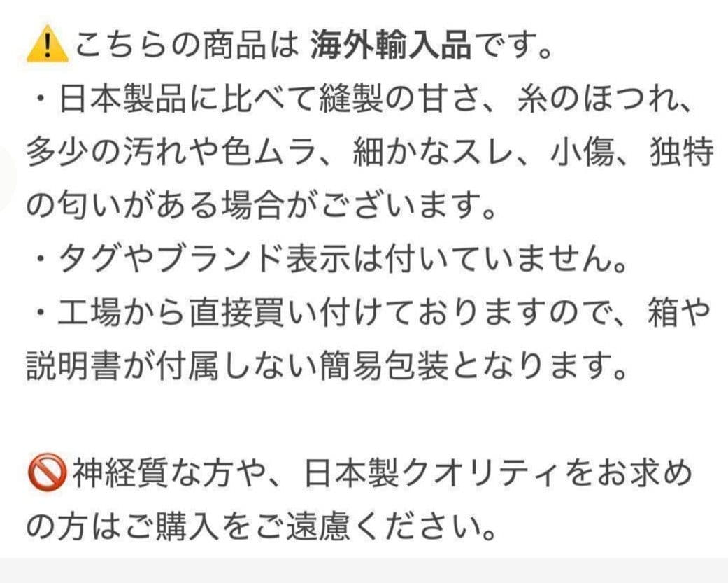 わかばあば様 LABUBU イニシャルラブブ 10cm 着せかえ つなぎ 10点