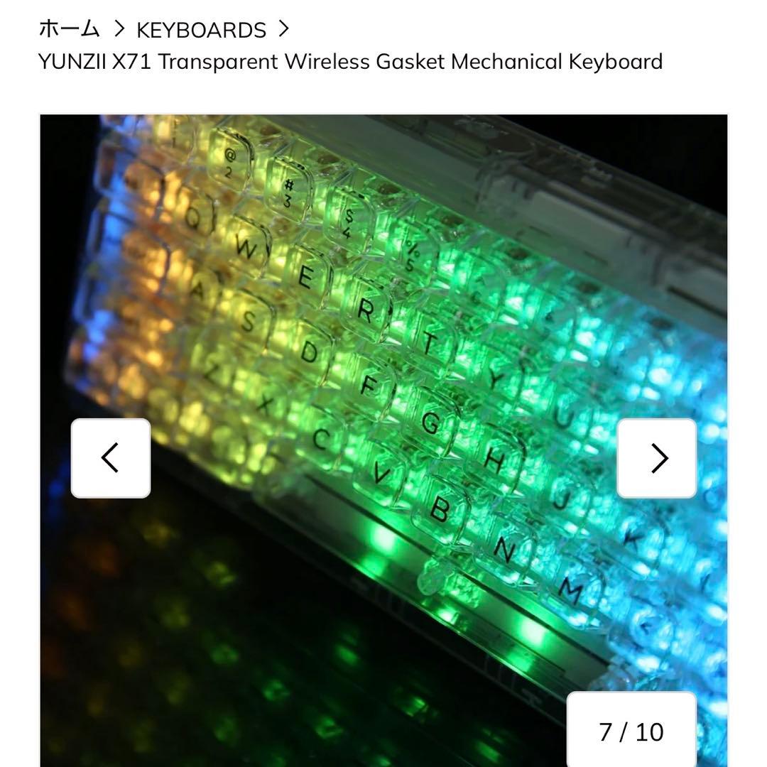 YUNZII X71 キーボード ブルー